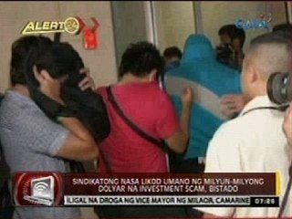 24oras: Sindikatong nasa likod umano ng milyun-milyong dolyar na investment scam, bistado sa Quezon