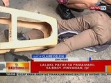 BT: Lalaki, patay sa pamamaril sa Brgy. Pinyahan, QC