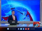 NewsONE Headlines 10AM, 16-Jan-2017