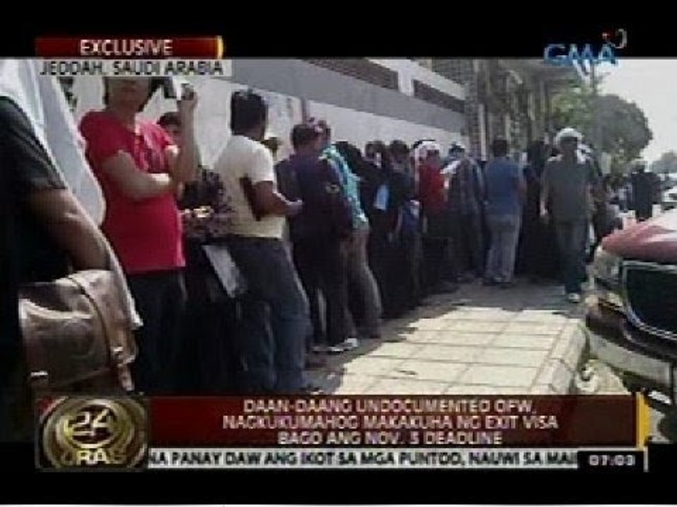 24 Oras: Daan-daang undocumented OFW, nagkukumahog makakuha ng exit visa bago ang Nov. 3 deadline