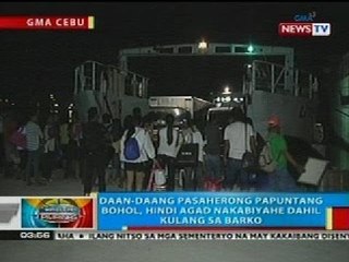 BP: Daan-daang pasaherong papuntang Bohol, hindi agad nakabiyahe dahil kinulang sa barko