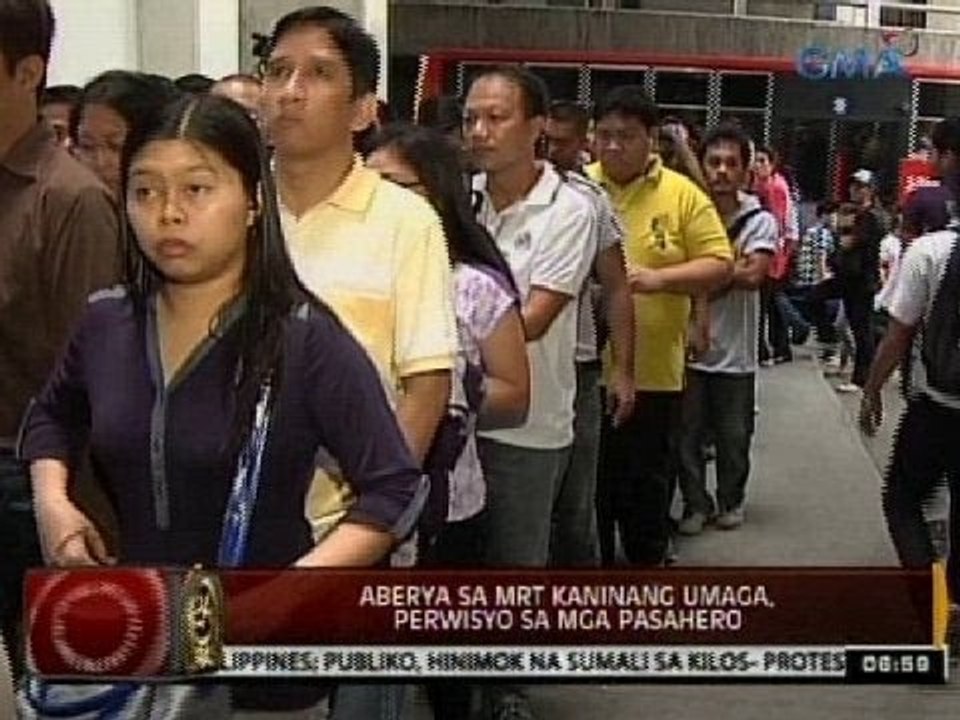 24 Oras:  Aberya sa MRT kaninang umaga, perwisyo sa mga pasahero