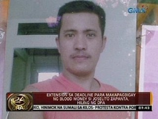 Extension sa deadline para makapagbigay ng blood money si Joselito Zapanta, hiling ng DFA