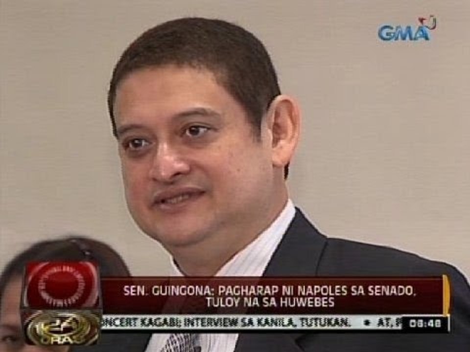 24 Oras: Sen. Guingona: Pagharap ni Napoles sa Senado, tuloy na sa Huwebes