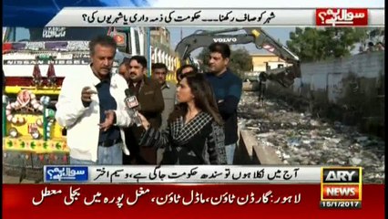 Waseem Akhtar briefs on post-rain situation in Karachi