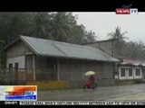 NTG: Pulu-pulong pag-ulan, naranasan kahapon sa Bohol