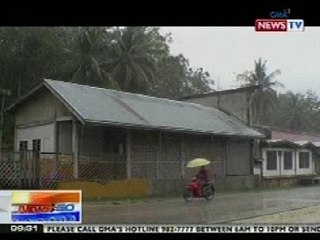 NTG: Pulu-pulong pag-ulan, naranasan kahapon sa Bohol