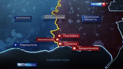 ВСУ проверяют бойцов ДНР на прочность