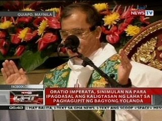 QRT: Oratio Imperata, sinimulan na para ipagdasal ang kaligtasan ng lahat