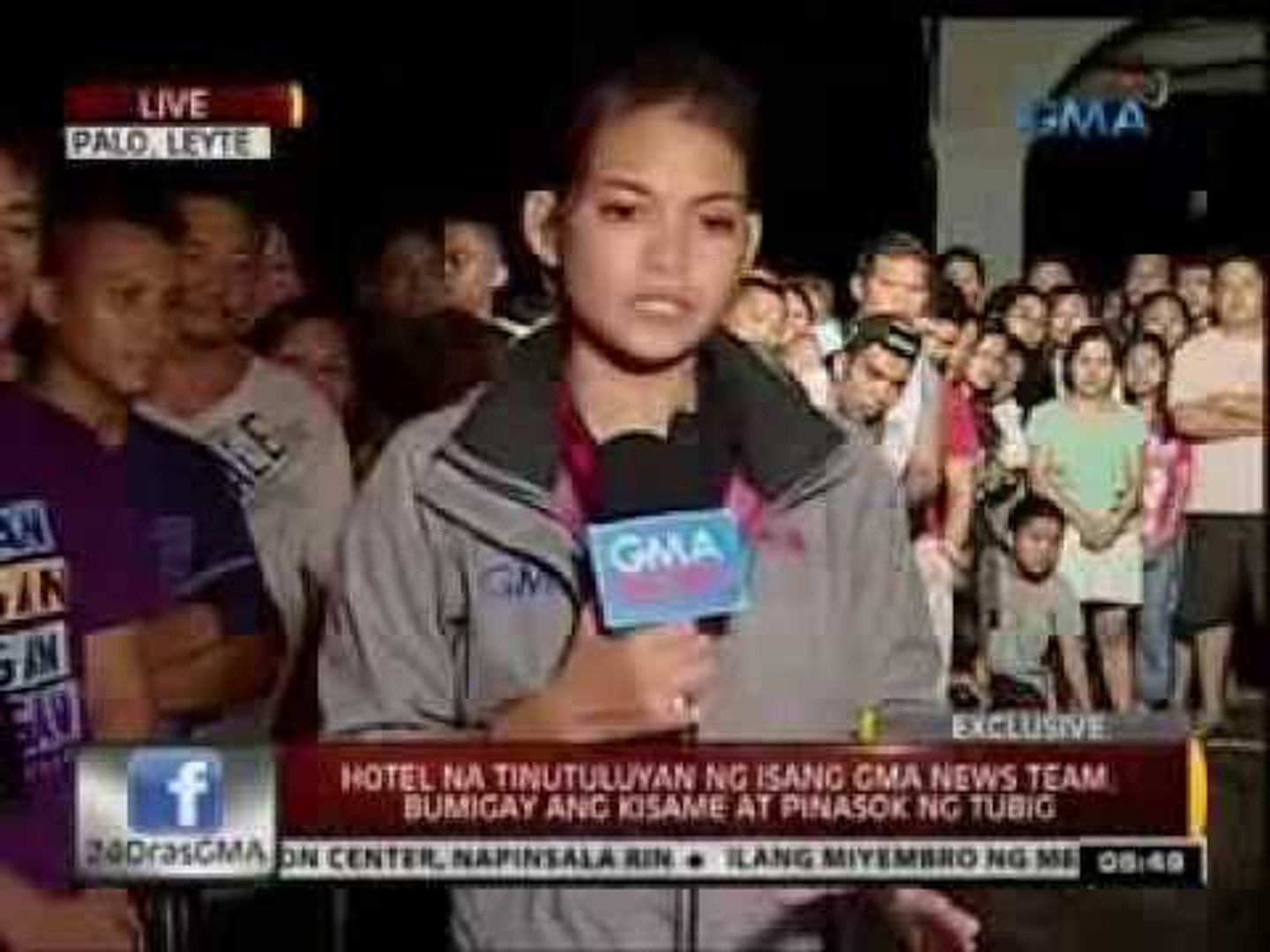 24 Oras: Pananalasa ng Typhoon Yolanda sa Leyte, naranasan ng team nina  Micaela Papa, image size:1440x1080