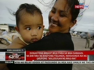 QRT: Donasyong breast milk para sa mga sanggol na biktima ng Bagyong Yolanda, inihahanda