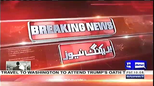 We hope that SC will announce its verdict soon in Panama case - Naeem ul Haq