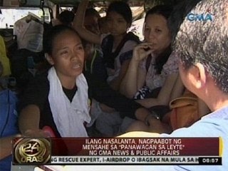 Ilang nasalanta, nagpaabot ng mensahe sa "Panawagan Sa Leyte" ng GMA News & Public Affairs