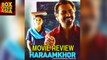 Haraamkhor -MOVIE REVIEW || Nawazuddin Siddiqui, Shweta Tripathi || Box Office Asia