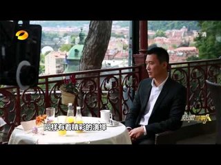 《新闻当事人》20150208期：徐静蕾：花开正好People IN News Xu Jinglei: Right time for blossom【芒果TV官方超清版】