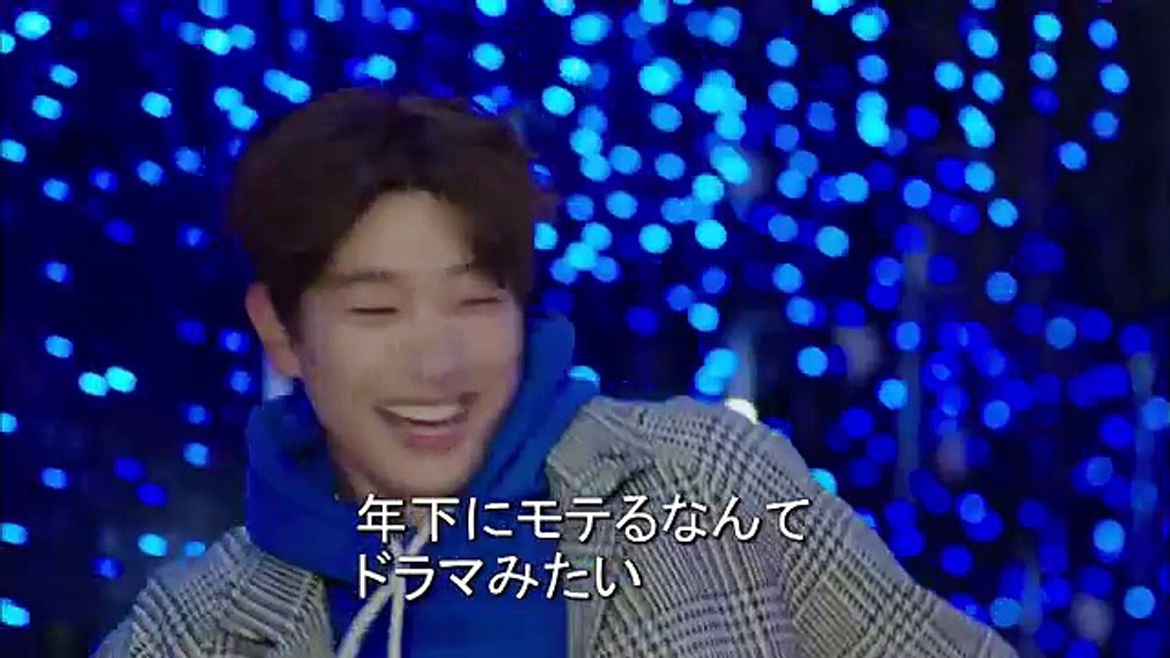 メリー･クリスマス！「カフェ･アントワーヌの秘密」ソンジュン＆ハン・イェスル