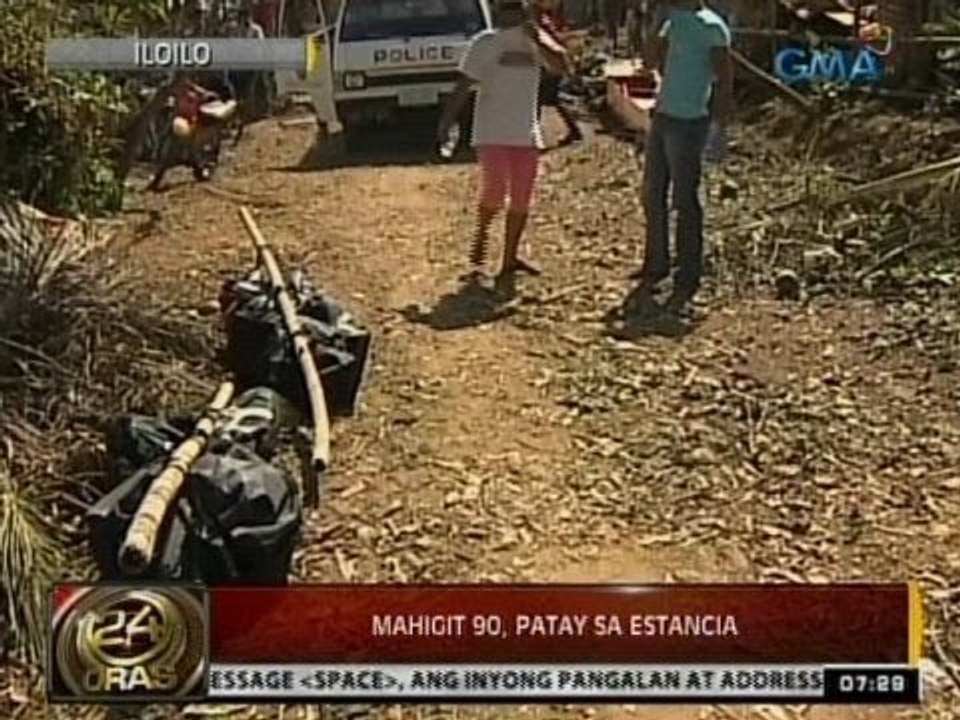 24 Oras: Relief goods sa Roxas City, sunod-suno...