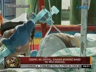 24 Oras: Chapel ng ospital, ginawa munang ward ng mga sanggol