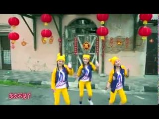 [Q-Genz 巧千金] 新年Oh Yeah -- 招财进宝 (Official MV)