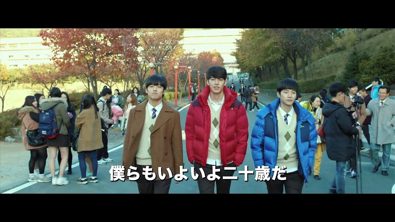 11.28（土）映画「二十歳」予告編