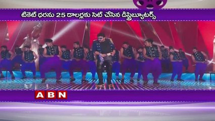 Khaidi No 150 overseas collections crosses 1 million