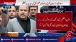 Panama Leaks case: PTI leaders media talk during break (16 Jan 2017) - 92NewsHD