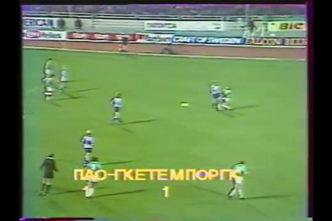 20.03.1985 - 1984-1985 European Champion Clubs' Cup Quarter Final 2nd Leg Panathinaikos FC 2-2 IFK Göteborg