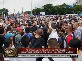 Bicam hearing kung saan tatalakayin ang national budget, dapat daw buksan sa publiko