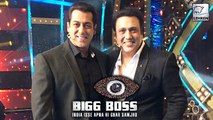 Bigg Boss 10: Salman Khan & Govinda To REUNITE On 'Weekend Ka Vaar'