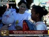 24Oras: Marian Rivera, tumulong sa pamamahagi ng relief goods ng GMA Kapuso Foundation