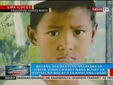 9-anyos na lalaki sa Ilocos Norte, patay nang masaksak sa dibdib ang sarili nang madapa sa bundok