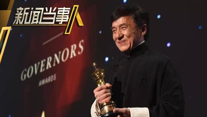 《新闻当事人》第20171231期：搏命成龙 People IN News：【芒果TV官方超清版】