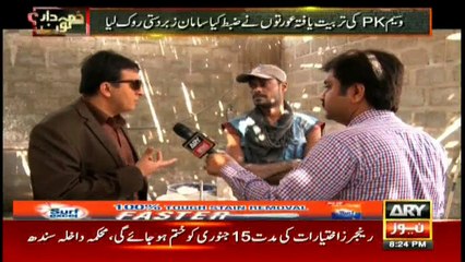 Female workers being used as protection by Gutka mafia