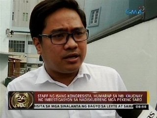 Download Video: Staff ng isang kongresista, humarap sa NBI kaugnay ng imbestigasyon sa nadiskubreng mga pekeng SARO