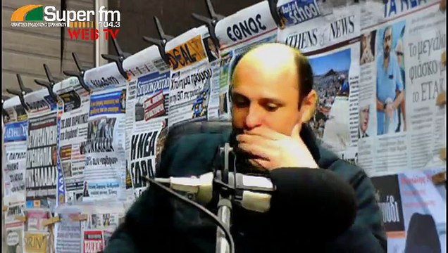 SUPER MAGAZINO ΜΕ Γ' ΗΜΙΧΡ. ΞΑΝΘΗ-ΠΑΣ ΓΙΑΝΝΙΝΑ