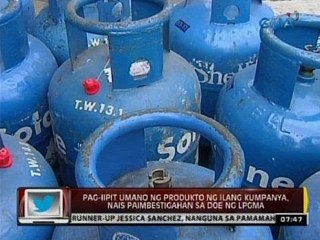 24 Oras: Pag-iipit umano sa produkto ng ilang kumpanya, nais paimbestigahan sa DOE ng LPGMA