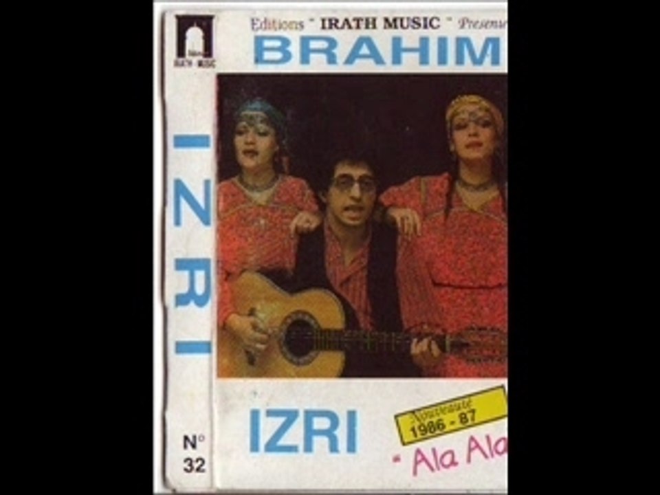 BRAHIM IZRI "Amenghuc"
