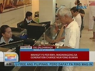 UB: Mahigit P3 per kWh, madaragdag sa generation charge ngayong buwan