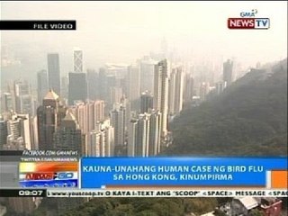 NTG: Kauna-unahang human case ng bird flu sa Hong Kong, kinumpirma