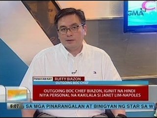 UB: Resignation ni Customs Chief Ruffy Biazon, tinanggap ng pangulo