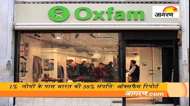 बीजेपी ने जारी की गोवा उम्मीदवारों की दूसरी लिस्ट