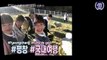 [10.01.2017] Sungjae& Youngmin-Kwangmin - Bromance 2. Bölüm (Türkçe Altyazılı)