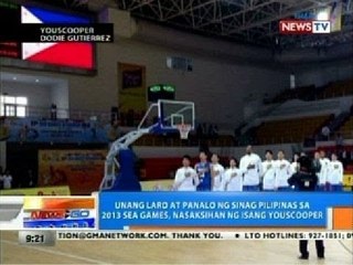 NTG: Unang laro at panalo ng Sinag Pilipinas sa 2013 Sea Games, nasaksihan ng isang Youscooper