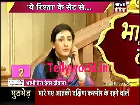 Ek rishta Saajhedari Ka IBN 7 Bhabhi Tera devar dewaana 16th January 2017