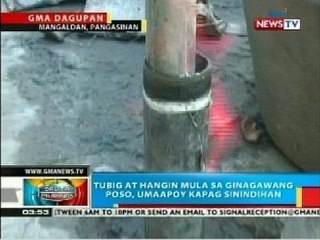 BP: Tubig at hangin mula sa ginagawang poso sa Pangasinan, umaapoy kapag sinindihan