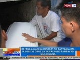 NTG: Batang itinakas ng kanyang ama sa ospital dahil sa kawalan ng pambayad, nailibing na