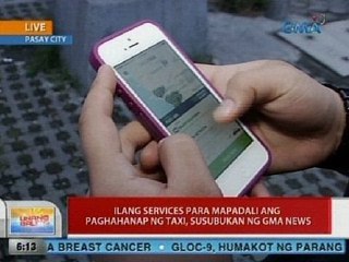 UB: Ilang services para mapadali ang paghahanap ng taxi, susubukan ng GMA News