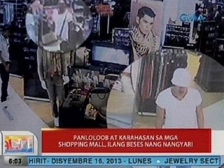 UB: Panloloob at karahasan sa mga shopping mall, ilang beses nang nangyari