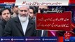 Siraj ul Haq media talk after Panama case hearing (16 Jan 2017) - 92NewsHD