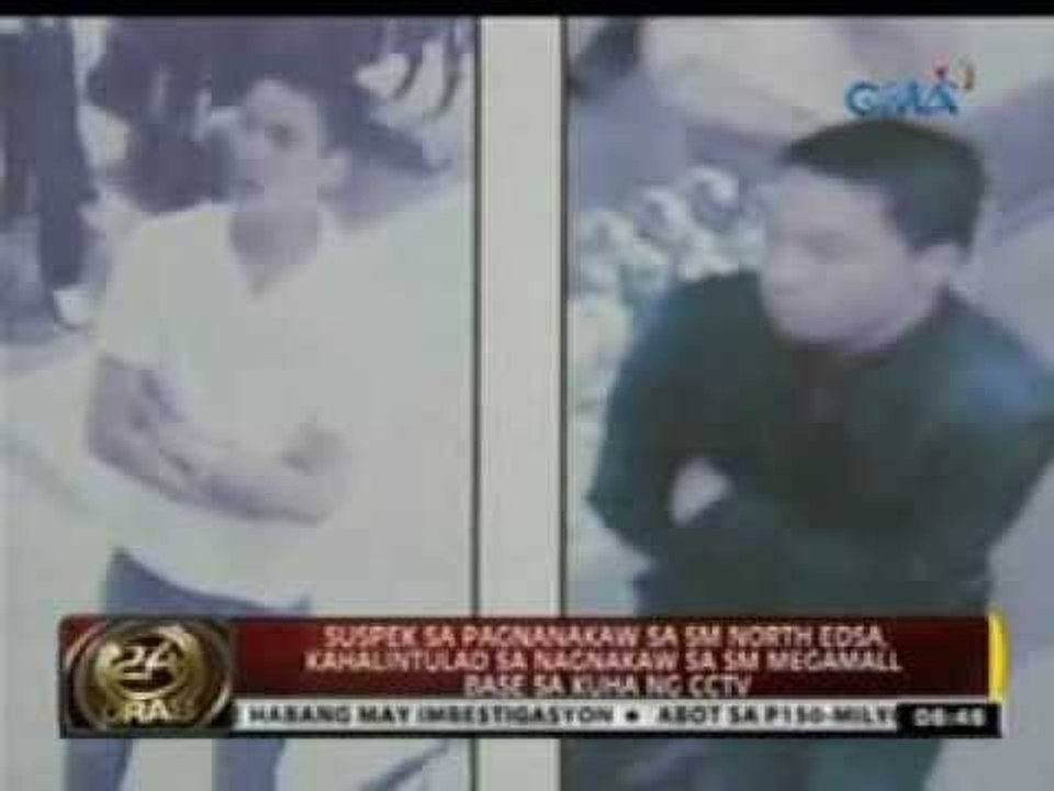 24 Oras: Suspek sa pagnanakaw sa SM North Edsa, kahalintulad sa nagnakaw sa SM Megamall
